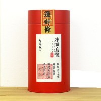 台湾高山茶 冻顶乌龙茶 台湾高山乌龙 冻顶茶浓香型150克