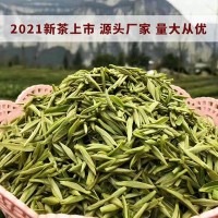 茶叶绿茶散装高山绿茶恩施硒臻玉露明前春茶恩施硒茶