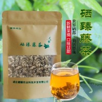 藤茶恩施来凤藤茶霉茶嫩芽尖非龙须藤茶叶片散装500g