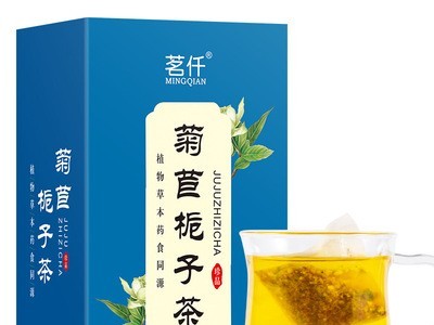 菊苣栀子茶 百合菊苣桑叶茶 排酸非降酸茶 OEM贴牌代工图1