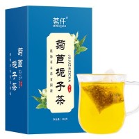 菊苣栀子茶 百合菊苣桑叶茶 排酸非降酸茶 OEM贴牌代工