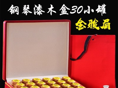 金骏眉红茶桐木关小罐装茶木盒礼盒装茶叶武夷山300g图1