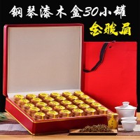 金骏眉红茶桐木关小罐装茶木盒礼盒装茶叶武夷山300g