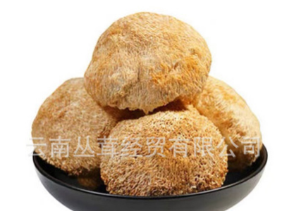 猴头菇食用菌产地批发菌菇干货散装头菌干货产地直发500g图1