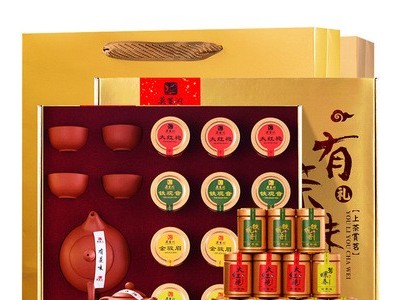 【茶具套装】大红袍 金骏眉 铁观音 碧螺春114g茶叶礼盒装图1