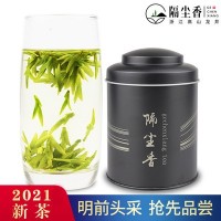 2021年新茶 浙江明前龙井春茶越乡手工绿茶50g小罐茶叶龙井茶