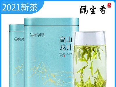 高山龙井茶2021新茶春茶厂家批发散装明前豆香绿茶叶罐装125g图1
