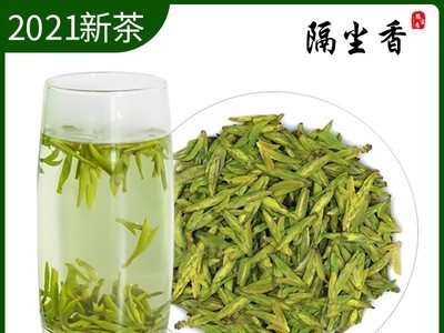 2021新茶龙井茶 一杯香厂家批发散装 茶 明前特级绿茶叶春茶500g图1