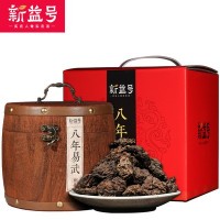 新益号陈年老普洱 八年易武藏韵老茶头普洱500g普洱茶熟茶