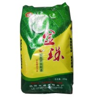 金珠长粒香大米10KG袋装长粒香大米 原产地直供辽星大米中秋福利