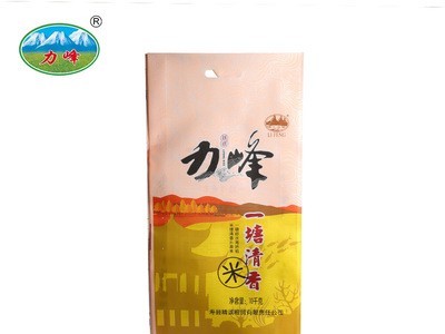 精诚食品 力峰牌香米批量销售 寿县农家基地直供大米图1