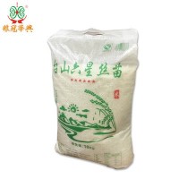 厂家出售 广东台山六星丝苗米 10kg一级非抛光大米 一件代发