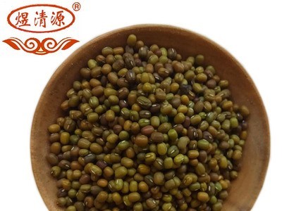 厂家批发东北特产熟绿豆 低温烘焙绿豆 五谷杂粮原料绿豆图1