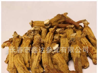 厂家供应黄皮无糖高丽参 足重足干高丽参片 6年根滋补中药材批发图1