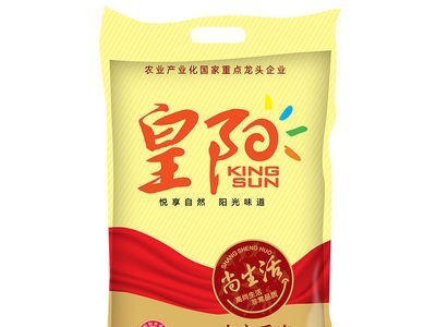 万年贡皇阳农家香米10kg油粘米长粒香软大米新米20斤装图1