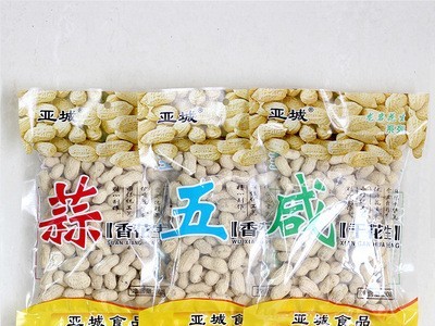 福建龙岩花生208g五香花生 休闲零食图1
