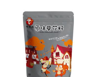 瓜子坚果炒货葵花子118g五香/绿茶/原味厂家直销量大批发询价图1