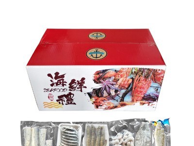 年货送礼海产品海鲜大礼包 龙虾鲍鱼20种海鲜冷冻水产海鲜礼盒图1