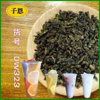 浓香型四季春茶乌龙茶奶盖茶基底清饮茶水果茶绿茶茶叶批发定制