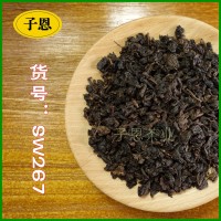 碳培乌龙乌龙茶奶茶原料批发烘培茶奶茶原料基底茶