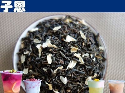 奶茶原料茉香绿茶茉莉绿茶散茶浓香型绿茶批发图1