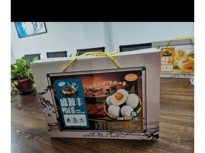 盛源丰熟鸭咸蛋珍珠棉礼盒装图1