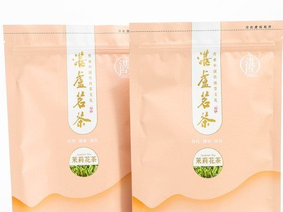 广西茉莉花茶散装500g批发浓香型厂家货源2021年新茶支持代发图1
