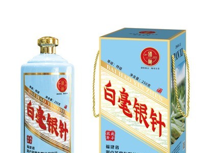 磻稀品牌系列—2020年白毫银针白茶礼盒装— 罐装造型节日送礼图1