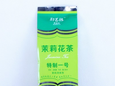 2021年新茶批发 茉莉花茶茶叶 袋茶袋装茶叶 超市批发 可代发图1