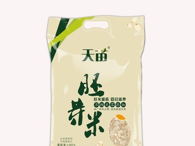厂家批发天苗胚芽米 健康营养宝宝粥米饭 留胚米 支持贴牌 代加工图1