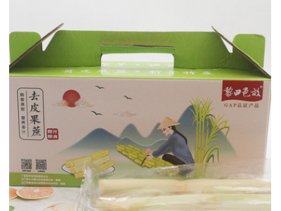 果园供货黄皮甘蔗清甜爽口 去皮甘蔗压缩礼盒包装新鲜出售图1