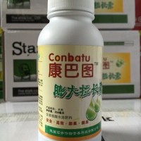 康巴图芒果香蕉用叶面肥