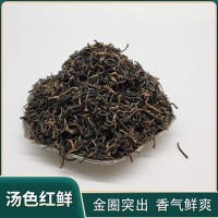 茶厂批发 云南大树茶 凤庆滇红 功夫红茶散装 量大从优