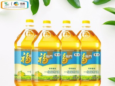 中粮福临门家用食用油浸出菜籽油20升（5L*4桶）原箱整件图1
