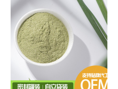 质善脱水大葱粉 调味料面包点心撒料青葱碎散装脱水香葱粉图1
