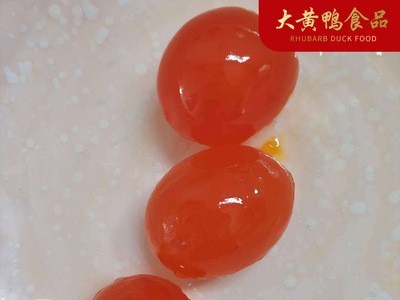 烘焙蛋黄酥月饼粽子材料咸鸭蛋黄 生红心咸蛋黄 腌制盐蛋黄图1
