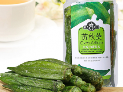 黄秋葵脆70g 易拉罐装零食脱水黄秋葵干 即食蔬菜干 补*益胃图1