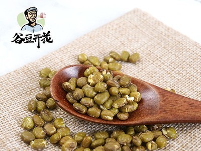 厂家一件代发杂粮米豆同熟粥料杂粮现货绿豆片营养熬粥易熟绿豆片图1