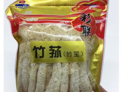 古田长裙竹荪竹参天然竹笙 福建特级无硫竹荪干货批发送礼250g图1