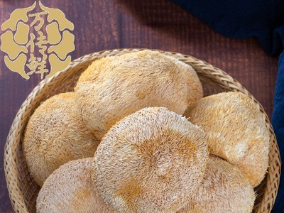盛顿万传鲜食用菌干货 猴头菇散装包装批发1斤 量大可谈 定制加工图1
