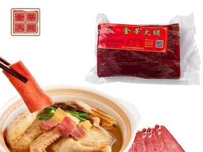 火腿厂家直供火腿批发500g大块美味纯精火腿块煲汤炒菜配料批发图1
