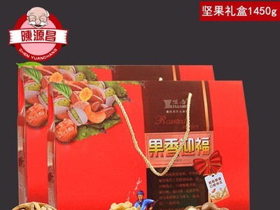 陈源昌 零食大礼休闲产坚果礼盒6包套装大礼包组合年货送礼1450g图1