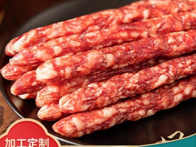 广式腊肠广味腊肠江门香肠广味香肠广式香肠江门腊肠肉肠煲仔饭图1