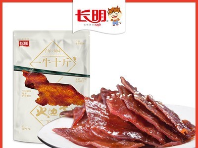 牛肉干四川火边子牛肉片 零食特产小吃长明五香125g 一件代发图1