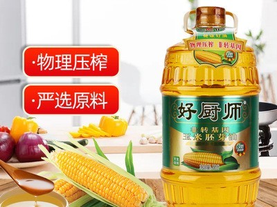 好厨师优质玉米胚芽油5升*4瓶整箱装烹饪食用级商用支持外贸出口图1