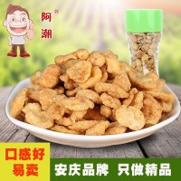 包邮礼袋瓶装麻辣蚕豆瓣 厂家供应零食麻辣开口豆 批发休闲食品