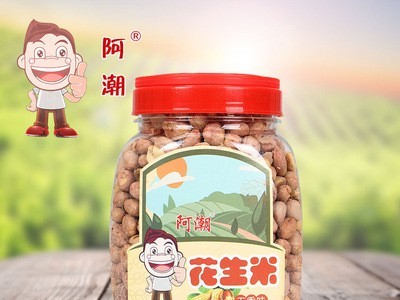 包邮厂家批发瓶装阿潮老奶奶花生米 供应炒货 跨境定制贴牌加工图1