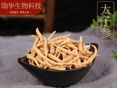 批发太子参新货手选无杂粉孩儿参煲汤农产品代发散装500g量大可议图1