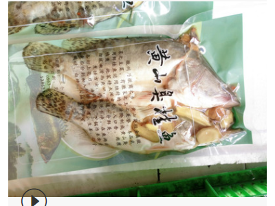 05-0.7臭桂鱼/臭鳜鱼/锅仔臭桂鱼/黄山臭桂鱼图3