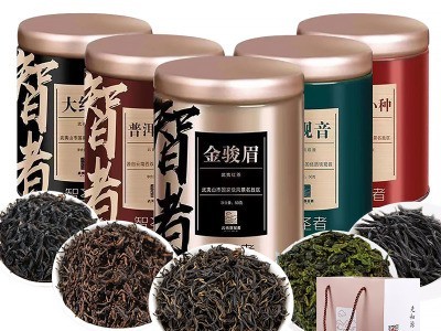 武夷智圣者五罐茶250g金骏眉铁观音普洱熟茶正山小种大红袍茶叶装图2